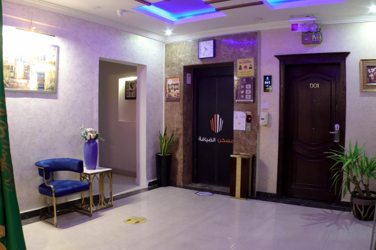 Maskan Al Dyafah Hotel Apartments Dammám Kültér fotó