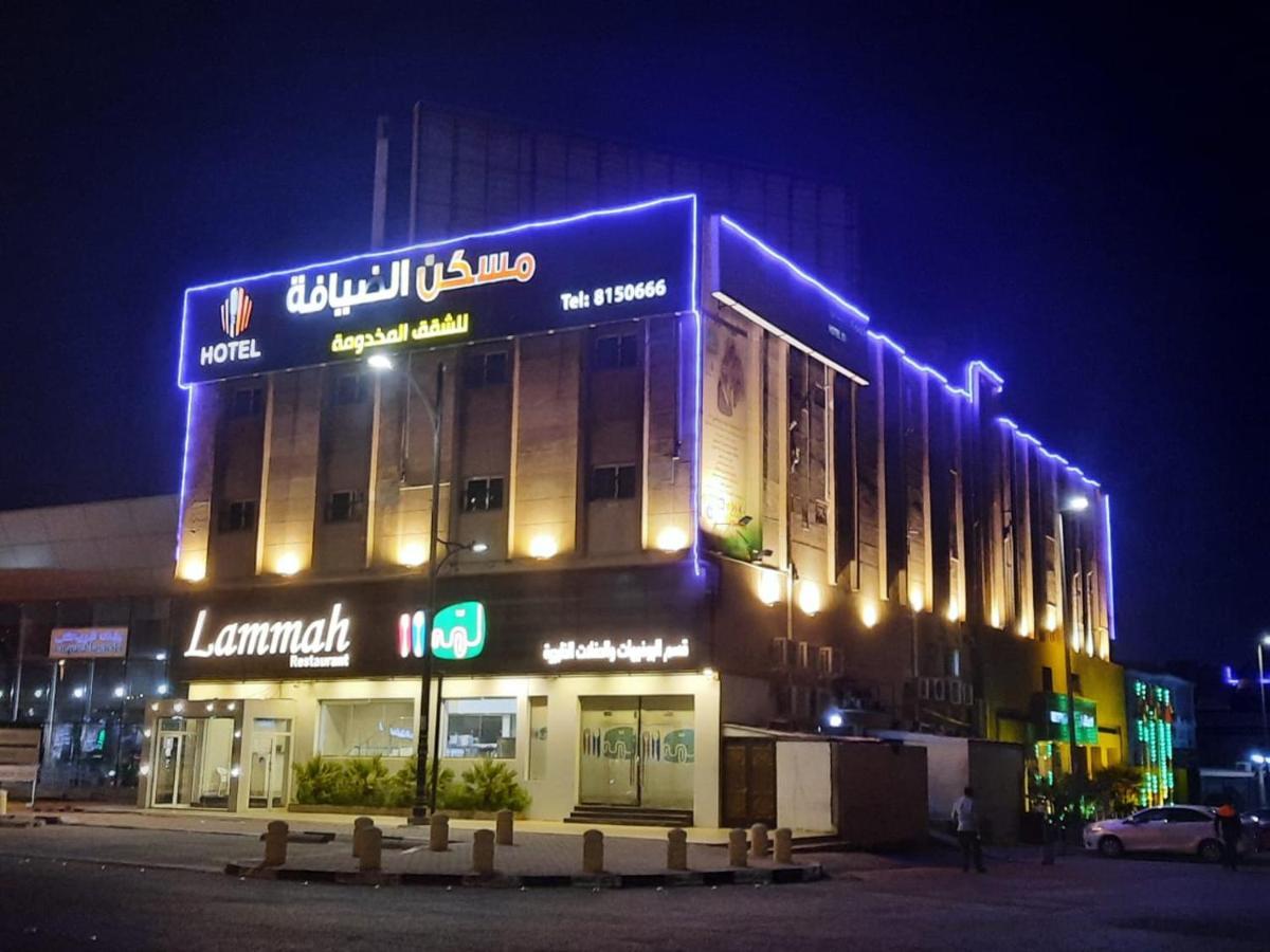 Maskan Al Dyafah Hotel Apartments Dammám Kültér fotó